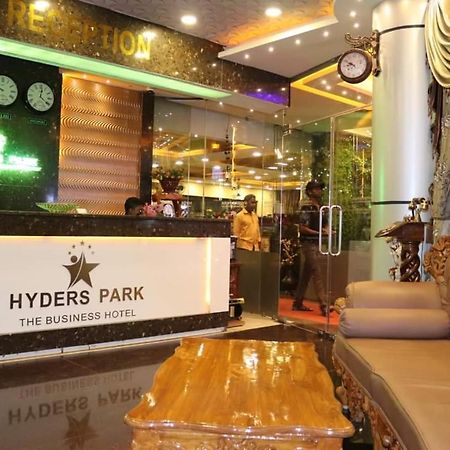 Hyders Park The Business Hotel Thanjavur Esterno foto