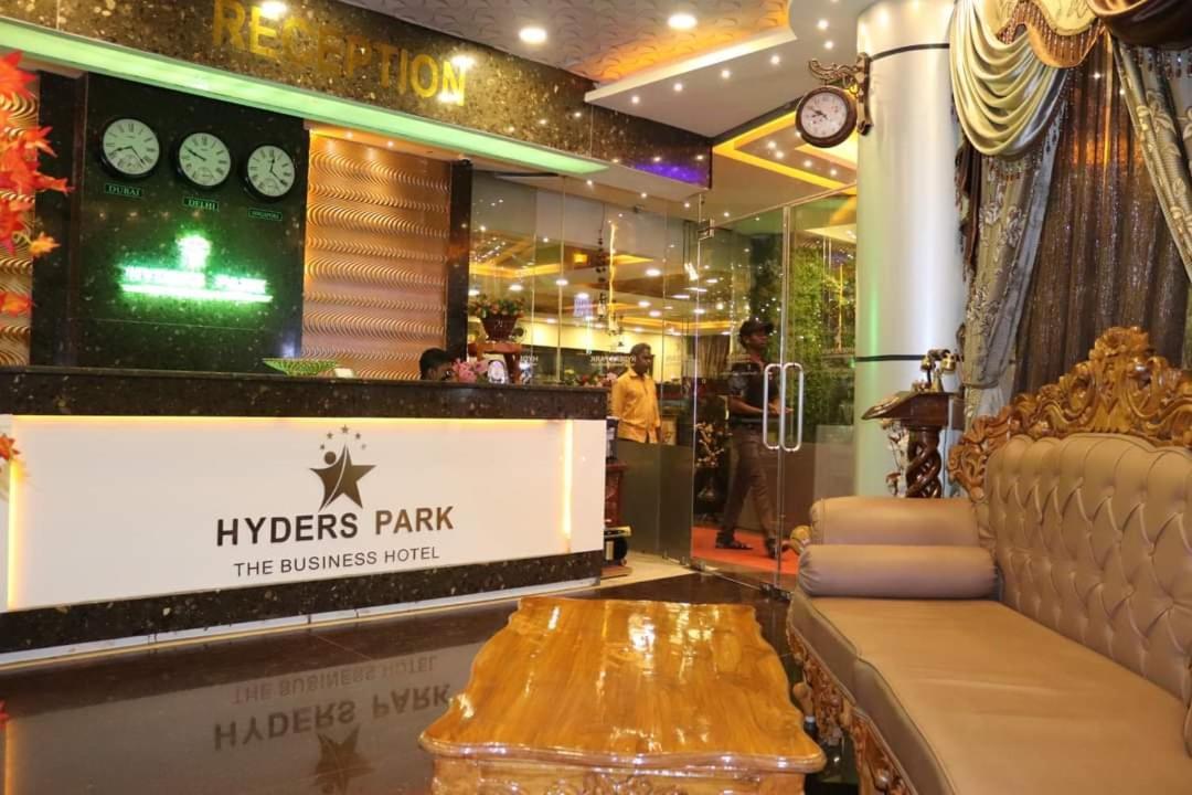 Hyders Park The Business Hotel Thanjavur Esterno foto