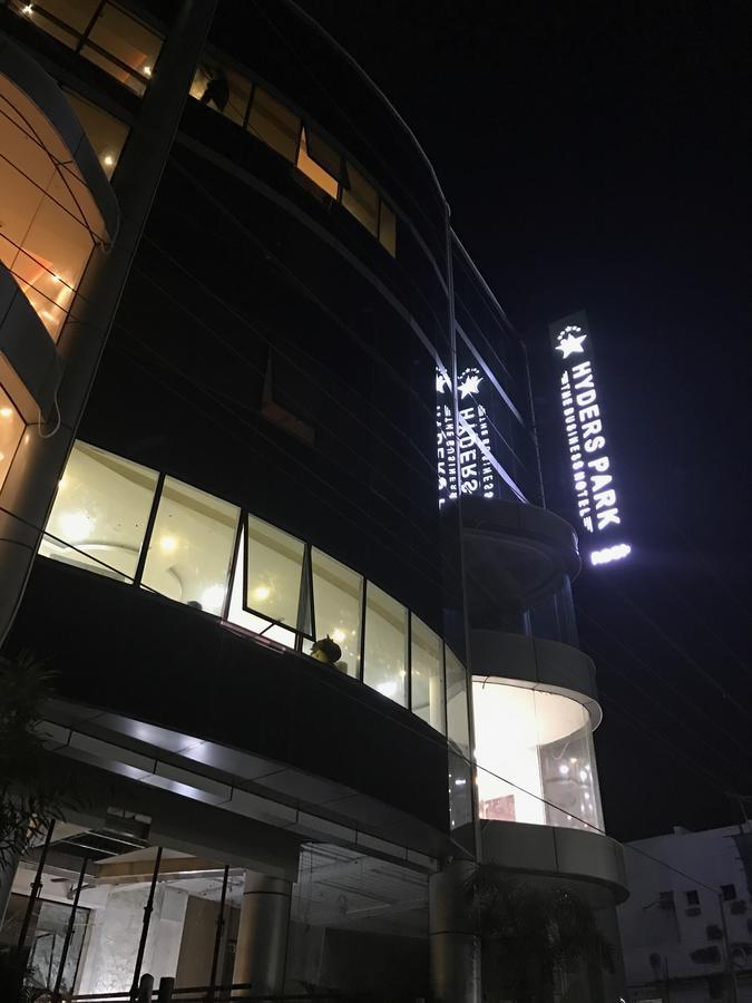 Hyders Park The Business Hotel Thanjavur Esterno foto