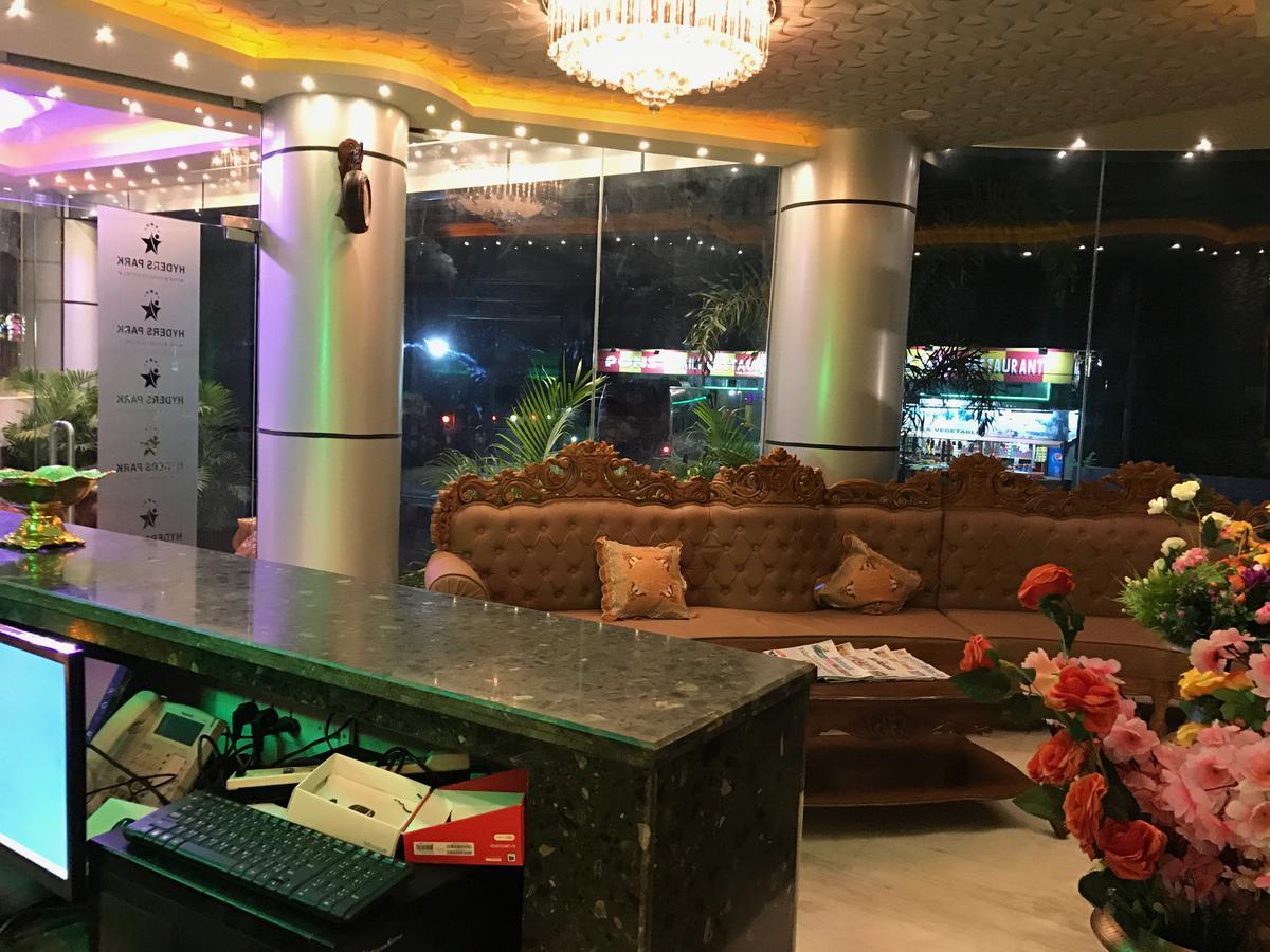 Hyders Park The Business Hotel Thanjavur Esterno foto