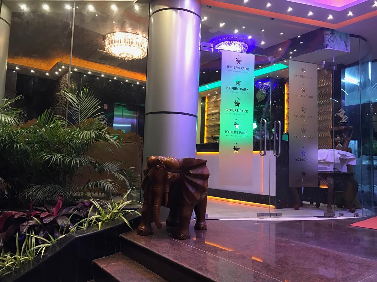 Hyders Park The Business Hotel Thanjavur Esterno foto