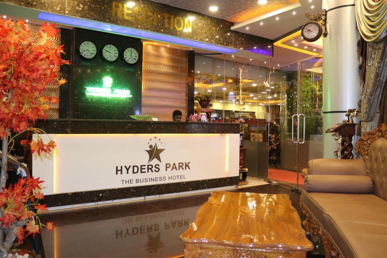 Hyders Park The Business Hotel Thanjavur Esterno foto