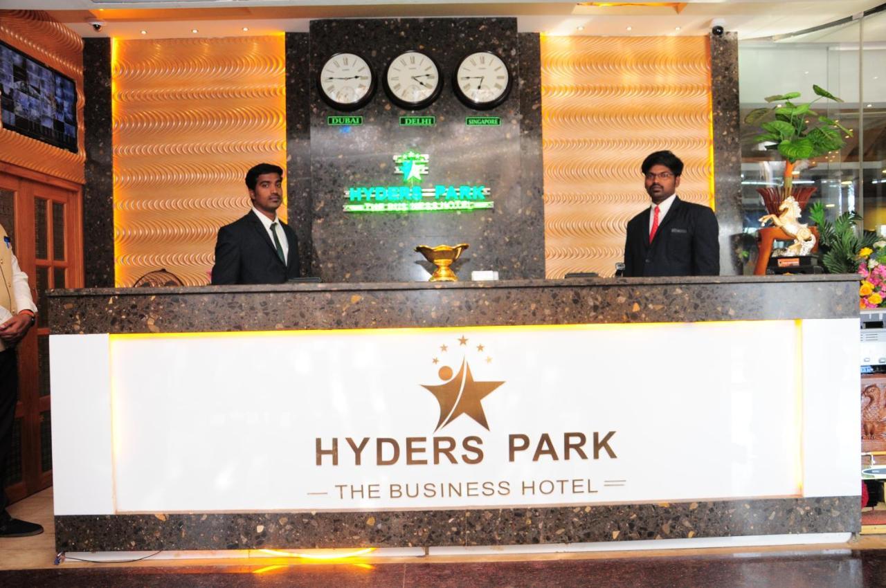 Hyders Park The Business Hotel Thanjavur Esterno foto